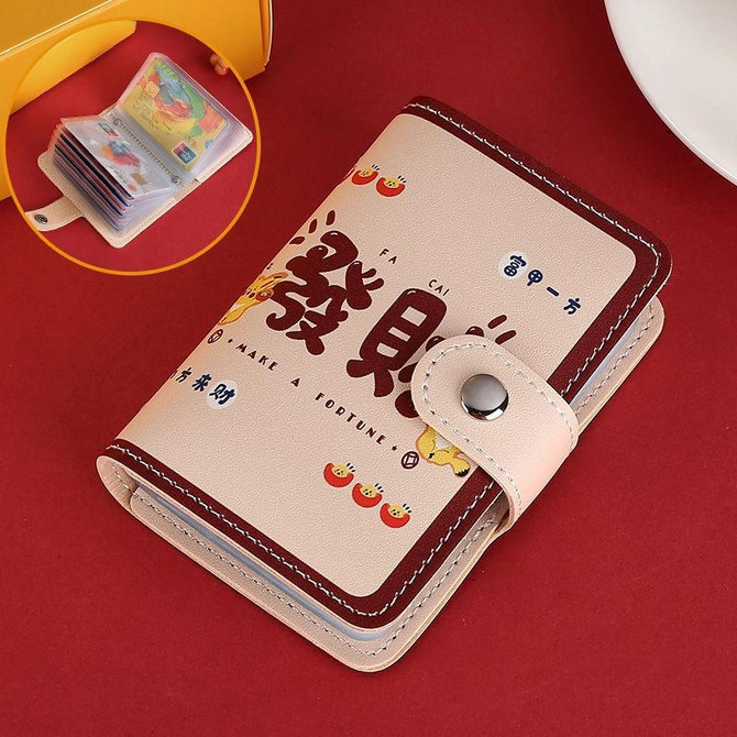 Festive Cartoon Snap-Type Anti-Degaussing Card Holder Lucky Change ID Storage Bag, Color: Make a Fortune