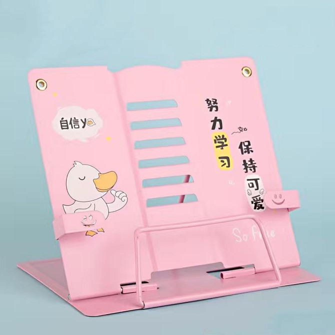 Adjustable Metal Children Reading Stand Cartoon Desktop Book Holder, Color: Duck Pink