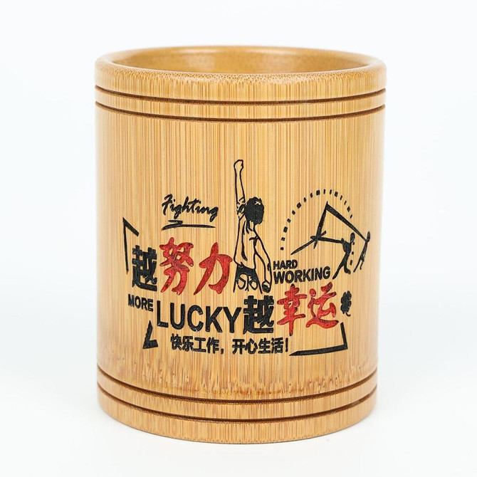 Bamboo Carved Round Pen Holder Multifunctional Desktop Storage Box, Spec: Luckier