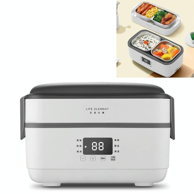 F36 Electric Lunch Box Automatic Heating and Insulation Can be Plugged in Mini Office Workers Double Steamed Rice Box