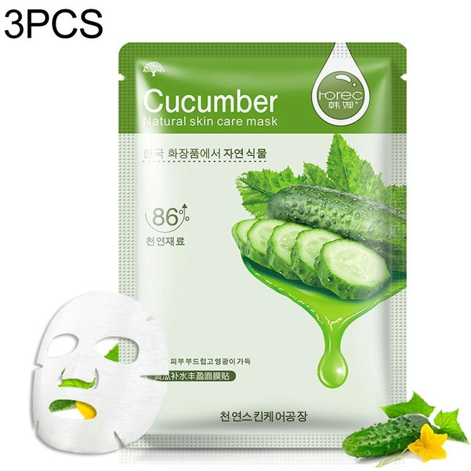 3 PCS Skin Care Plant Facial Mask Moisturizing Oil Control Blackhead Remover Wrapped Mask Face Mask Face Care(Cucumber)