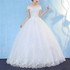Retro Elegant Off Shoulder LaceThin Court Neat Princess Wedding Dress, Size:XXL(White)
