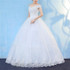 Retro Elegant Off Shoulder LaceThin Court Neat Princess Wedding Dress, Size:XXL(White)