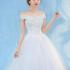 Retro Elegant Off Shoulder LaceThin Court Neat Princess Wedding Dress, Size:XXL(White)