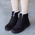 Ladies Cotton Shoes Plus Velvet Snow Boots, Size:36(Black)