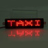 DC 12V Car LED Programmable Showcase Message Sign Scrolling Display Lighting Board with Remote Control (Red Light)