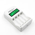 4 Slots Smart Intelligent Battery Charger with LCD Display for AA / AAA NiCd NiMh Rechargeable Batteries(US Plug)