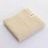 Honeycomb Cotton Towel, Size:35 x 75cm(Beige)