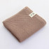 Honeycomb Cotton Towel, Size:35 x 75cm(Brown)