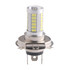 H4 High Bright Dual Beam Hi/Lo 5630 33-LED SMD Car LED Fog Light Auto Styling Driving Lamp Pure White Bulbs