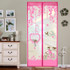 Summer Anti-Mosquit Curtain Encryption Magnetic Screen, Size:100x210cm(Pink)