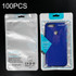 100PCS Phone Case Translucent Yin Yang Self-sealing Packaging Bag(Blue)