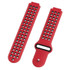 For Garmin Forerunner 220 / 230 / 235 / 630 / 620 / 735xt Silicone Watch Band(Red black)