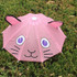 5 PCS Cute Cartoon Children Umbrella Creative Long Handle Animal Umbrella(Orange)