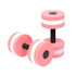 2pcs  Water Floating Dumbbell EVA Foam Swimming Pool Exercise Adjustable Dumbbell(Pink White)