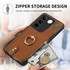 For vivo S16 Cross Leather Ring Vertical Zipper Wallet Back Phone Case(Brown)