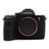 For Sony A7RV Mirrorless Camera Protective Silicone Case, Color: Black