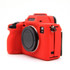 For Sony A7RV Mirrorless Camera Protective Silicone Case, Color: Black