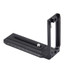 Universal Camera L Shape Bracket Quick Release Plate for Camera RSC2 / RS3 Stabilizers, Spec: L-450 Black