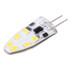 G4 2W 180LM Corn Light Bulb, 12 LED SMD 2835 Silicone, DC 12V, Big Size: 3.9x1.4x0.9cm(Warm White)