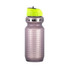 ENLEE RR10 650ml Mountain Bike Riding Water Bottle Portable Water Kettles For Outdoor Sports(Fluorescent Yellow)