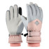 1 Pair Winter Fleece Thickened Warm And Windproof Outdoor Riding Motorcycle Gloves, Size: Free Code(Pink + Blue)