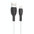 Borofone BX86 Advantage 2.4A USB to Micro USB Silicone Charging Data Cable, Length:1m(White)