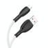 Borofone BX86 Advantage 2.4A USB to Micro USB Silicone Charging Data Cable, Length:1m(White)