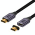 MG-HDM HDTV to HDTV Magnetic Adapter Cable, Length: 1m
