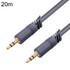 JINGHUA A240 3.5mm Male To Male Audio Cable Cell Phone Car Stereo Microphone Connection Wire, Size: 20m(Gray)