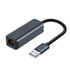 JINGHUA N866 Gigabit LAN Converter For Computer External Driverless Network Card, Specification: USB3.0 Single Port