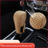 Universal Car PU + Ice Silk Gear Shift Knob Protective Cover (Beige)