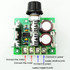 12V-40V 10A DC Motor Speed Controller PWM Stepless Speed Switch, Style: With Stand