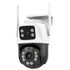 QX101 6MP WiFi Dual Camera Supports Two-way Voice Intercom & Infrared Night Vision(UK Plug)