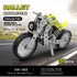 MoFun SW-002 158 PCS DIY Stainless Steel Halley Motorcycle Assembling Blocks