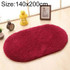 Faux Fur Rug Anti-slip Solid Bath Carpet Kids Room Door Mats Oval  Bedroom Living Room Rugs, Size:140x200cm(Wine Red)