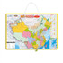 Children Magnetic Map Puzzle Educational Toys, Color: Large China