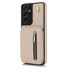For Samsung Galaxy S21 Ultra 5G YM006 Skin Feel Zipper Card Bag Phone Case with Dual Lanyard(Apricot)