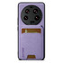 For Xiaomi 13 Ultra Suteni H02 Litchi Leather Card Wallet Stand Back Phone Case(Purple)