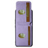 For Xiaomi 13 Ultra Suteni H02 Litchi Leather Card Wallet Stand Back Phone Case(Purple)