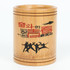 Bamboo Carved Round Pen Holder Multifunctional Desktop Storage Box, Spec: Struggle Youth