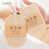 Natural Loofah Dishwashing Brush Dishwashing Tool Loofah Rag Brush, Style: Soft Square(Cowhide Paper)