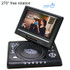 7.8 inch Portable DVD with TV Player, Support SD / MMC Card / Game Function / USB Port(UK Plug)