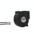 ASIACOOL Silent Turbo Blower Fan, Specification:7530 12V