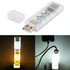 12 LEDs Double Sided Stackable USB Light(White Light)