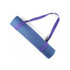 Cotton Rope Yoga Mat Strap Multifunctional Strapping Strap, Color:Light Purple