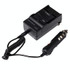 Digital Camera Battery Charger with Car Charger for Xiaomi Xiaoyi, US Plug