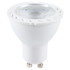 GU10-7LED 5W 2835COB LED Spotlight, AC110-220V (White Light)