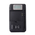 SS-5 Universal Cell Phone Battery Charger With USB Output & LCD Display, US Plug(Black)