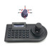 JSK-8003C Monitoring Keyboard PTZ Rocker Ball Camera Keyboard, Specification:3 Axis(AU Plug)